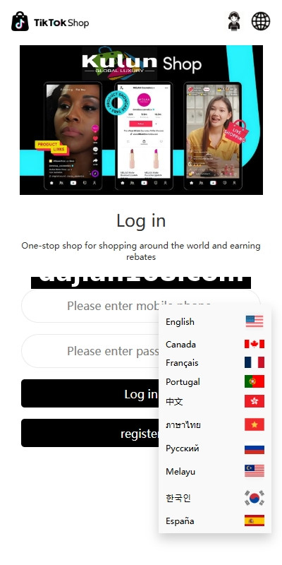 多语言TIKTOK抢单刷单系统/连单卡单/打针/前端uniapp