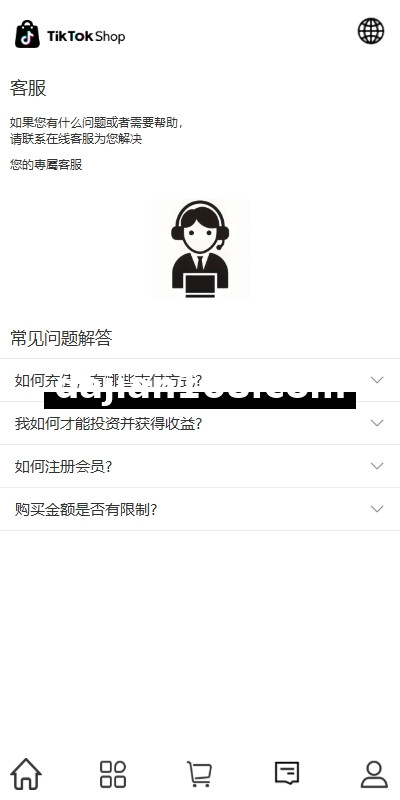 多语言TIKTOK抢单刷单系统/连单卡单/打针/前端uniapp