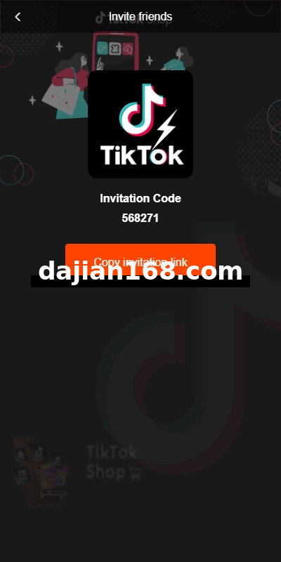 Overseas TIKTOK Order Grabbing System / Order Chaining / Frontend Vue