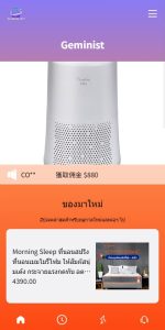 🖼 新UI抢单电商订单系统/连单控/分组杀/多语言电商订单