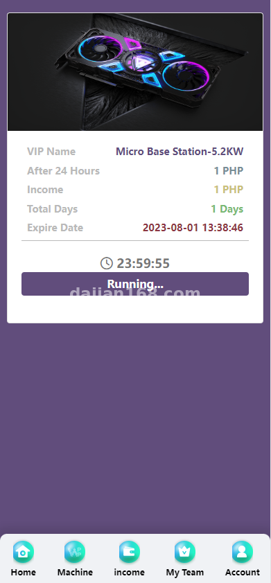 Mining Investment System Trading Interface